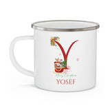 Unique Christmas Gift: Personalized Initial & Name Enamel Camping Mug – Cutest Alphabet Letter Design